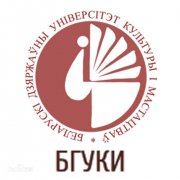 白俄罗斯国立文化艺术大学